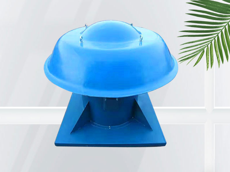 玻璃鋼屋頂風(fēng)機(jī)