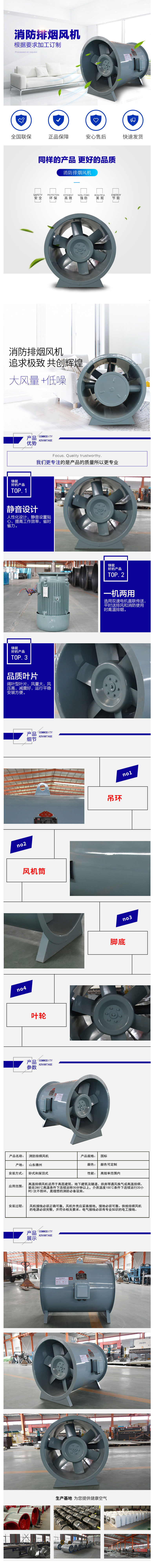 F系列.jpg